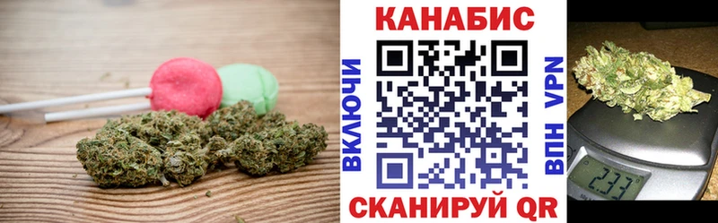 МЕГА ТОР купить сайты Павловск Cannafood конопля