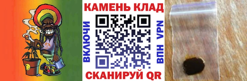 цена наркотик  Павловск  ГАШИШ хэш 
