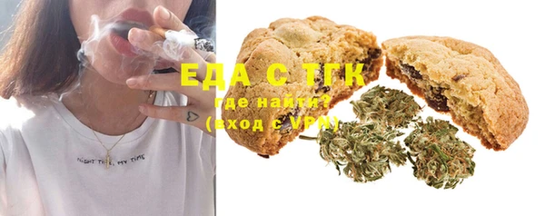 ECSTASY Балабаново