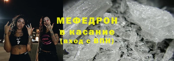МДПВ Аркадак