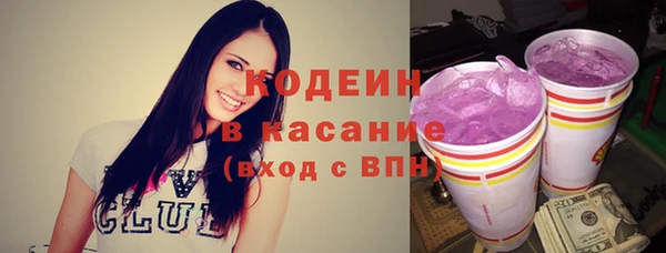 ECSTASY Балабаново