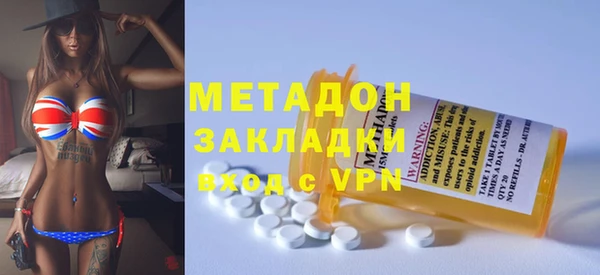 прущая мука Балахна