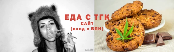 ECSTASY Балабаново