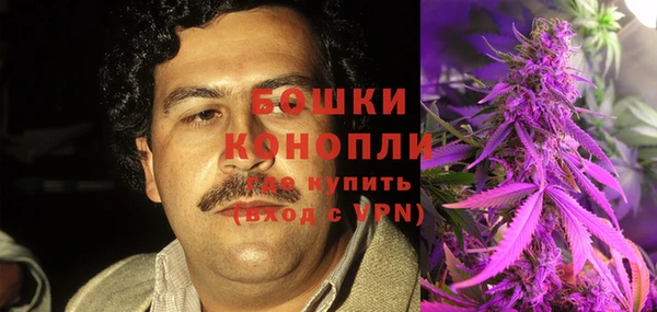 ALPHA PVP Баксан