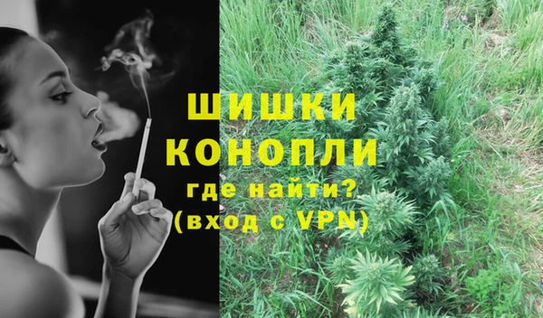МДПВ Аркадак