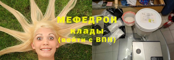 МДПВ Аркадак