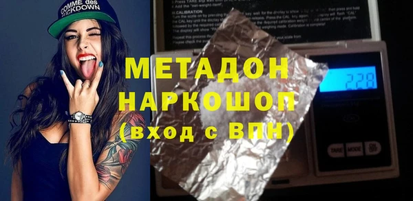МДПВ Аркадак