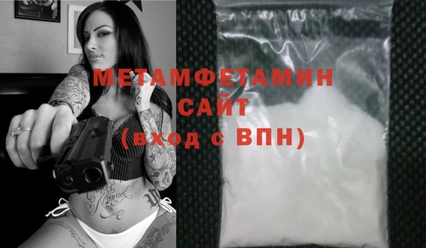 ECSTASY Балабаново